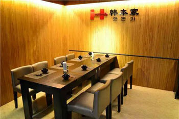 &#20048;&#40060;&#25163;&#26426;&#20837;&#21475;&#45;&#108;&#101;&#121;&#117;&#40;&#20013;&#22269;&#41;