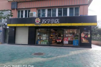 &#20048;&#40060;&#25163;&#26426;&#20837;&#21475;&#45;&#108;&#101;&#121;&#117;&#40;&#20013;&#22269;&#41;